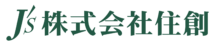 株式会社住創 ロゴ